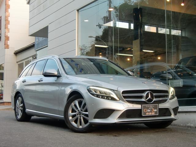 Cクラスステーションワゴン C180ステーションワゴン アバンギャルド 最終モデル 純正ナビ 地デジTV バックカメラ プッシュスタート(1枚目)