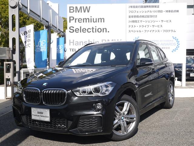 xDrive18d Mスポーツ登録済未使用車タッチPシートH(1枚目)