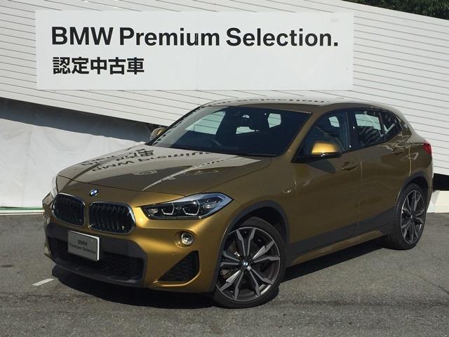 xDrive20iMスポーツX純正OP20AWLEDライト(1枚目)