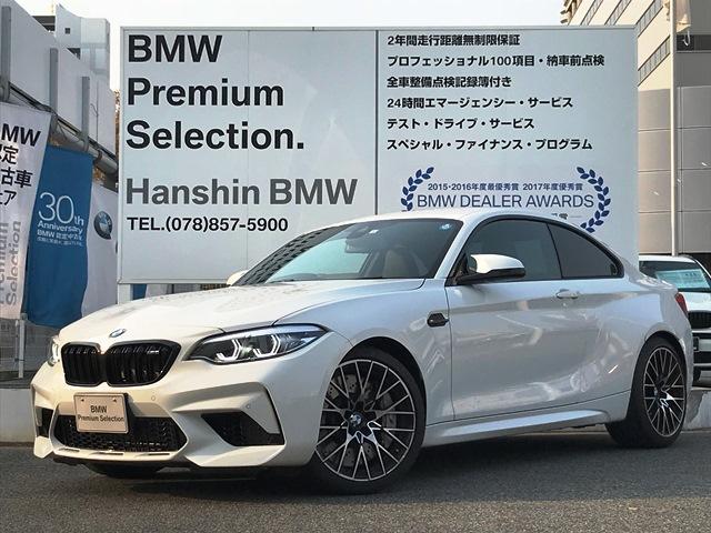 コンペティション認定保証1オーナー黒革LEDヘッド410PS(1枚目)