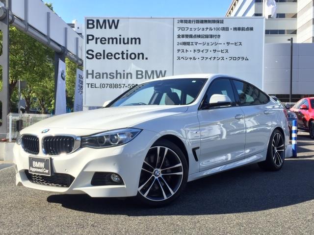 335iグランツーリスモMスポーツ認定保証直6 OP19AW(1枚目)