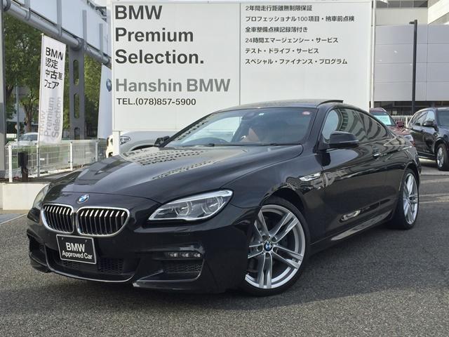 640iクーペ Mスポーツ後期LciLEDヘッドOP20AW(1枚目)