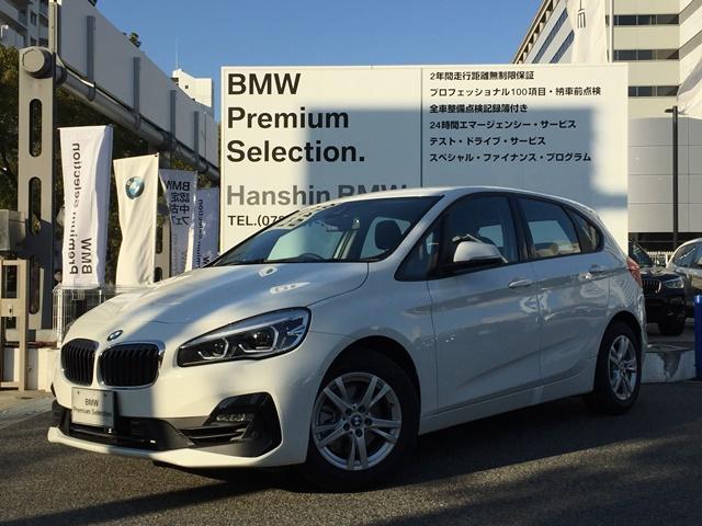 218iアクティブツアラー元デモカーETCパーキングサポート(1枚目)