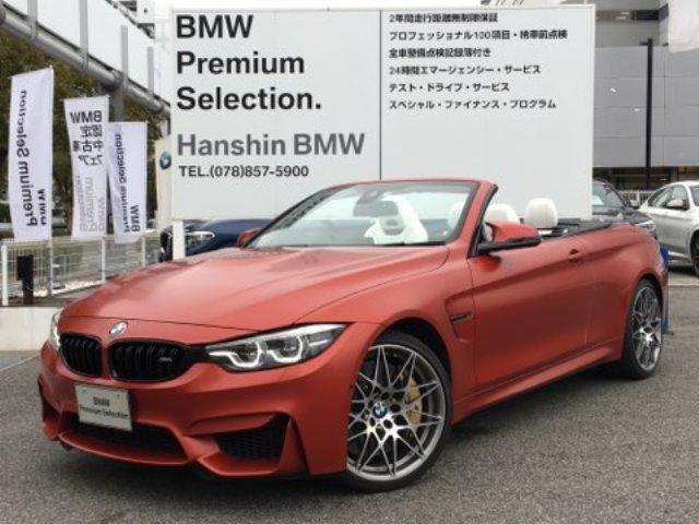 Used Bmw M4 >> Bmw M4 M4 Cabriolet Competition 2018 Red 10 000 Km Used Bmw M4 >> Bmw M4 M4 Cabriolet Competition 2018 Red 10 000 Km