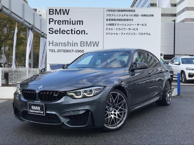 中古車 bmw bmw m3セダン コンペティション中古車販売実績 21 01 21 hanshin bmw bmwpremiumselection 六甲アイランド 中古車なら グーネット中古車 中古車 bmw bmw m3セダン コンペティション中古車販売実績 21 01 21 hanshin bmw bmwpremiumselection 六甲アイランド 中古車なら グーネット中古車