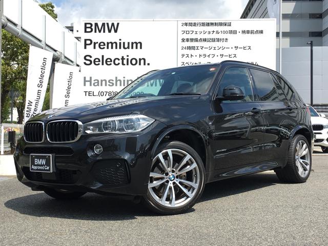 みつかる 56台 エアロが付いているｘ５ ｂｍｗ 40万台から選べる価格相場検索サイトbiglobe中古車 情報提供 グーネット