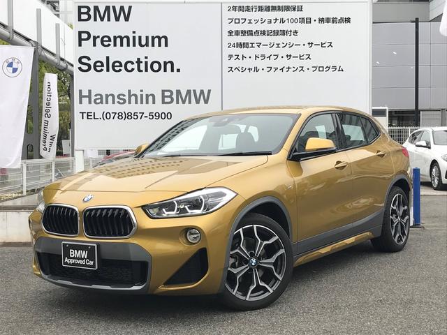 Bmw x2 price malaysia