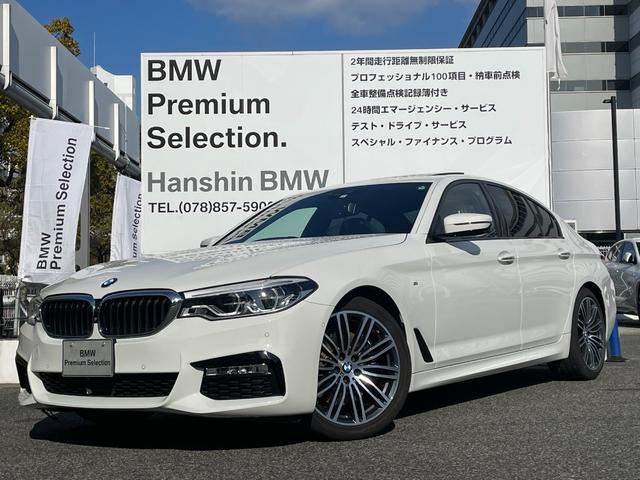 bmw 5シリーズ 530i mスポーツ ワンオーナー車 サンルーフ ブラックレザーシートの中古車 グーネット中古車 bmw 5シリーズ 530i mスポーツ ワンオーナー車 サンルーフ ブラックレザーシートの中古車 グーネット中古車