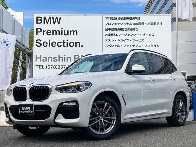 即納定番 G&Yu 国産車バッテリー 新品未使用品 NP95D23L/Q-85 R1JtY