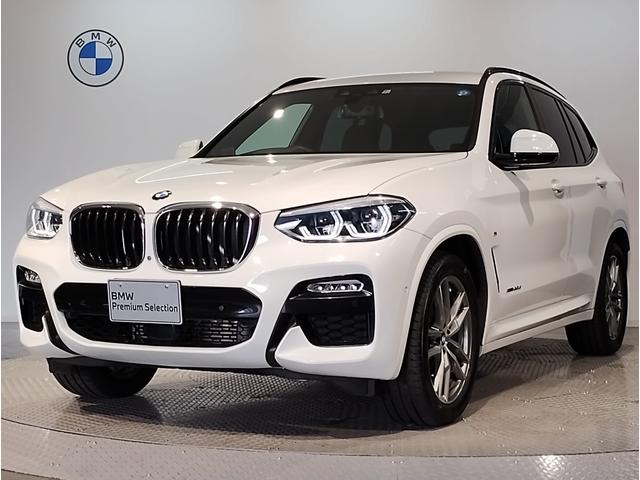 ＢＭＷ Ｘ３ ｘＤｒｉｖｅ ２０ｄ Ｍスポーツハイラインパッケージ ハイラインパッケージの中古車｜グーネット中古車