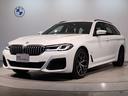 ＢＭＷ ５シリーズ ５２３ｄ　ｘＤｒｉｖｅツーリング　Ｍスポーツ...