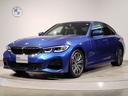 ３２０ｄ　ｘＤｒｉｖｅ　Ｍスポツエディションジョイ＋　・認定保証・ワンオーナー・パーキングアシストプラスＰＫＧ・全周囲カメラ・電動トランク・純正ナビ・Ｂｌｕｅｔｏｏｔｈ・ハーフレザー・シートヒーター・純正１８ＡＷ・アクティブクルーズコントロール・ＥＴＣ・(1枚目)