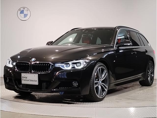 ３シリーズ(BMW) ３２０ｄツーリング　スタイルマイスター　関西限定２５台　コーラルレッドレザー　液晶メーター　シートヒーター　純正１９インチＡＷ 中古車画像