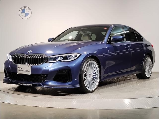 ＢＭＷアルピナ Ｂ３ リムジン　オールラッド　アルピナセーフティパッケージ　右ハンドル