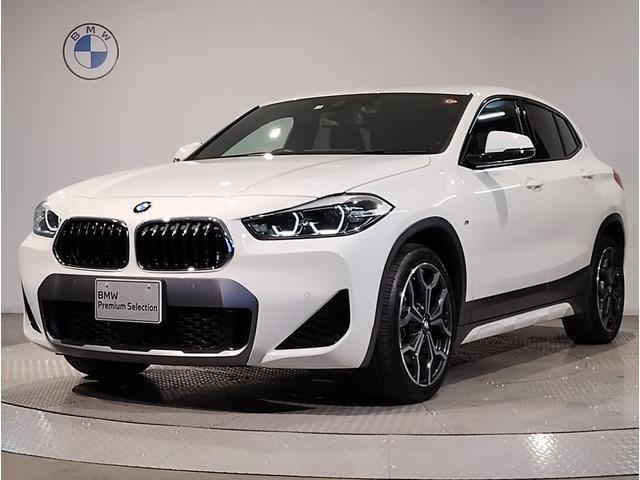 ＢＭＷ Ｘ２ ｘＤｒｉｖｅ　２０ｄＭスポーツＸエディションジョイ＋　ワンオーナー　アドバンスドアクティブセーフティＰＫＧ　コンフォートＰＫＧ　シートヒーター　アクティブクルーズコントロール　ヘッドアップＤ　電動シート　電動トランク　ＬＥＤヘッドライト　１９ＡＷ