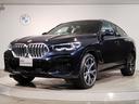 ＢＭＷ Ｘ６ ｘＤｒｉｖｅ　３５ｄ　Ｍスポーツ　サンルーフ　コニ...