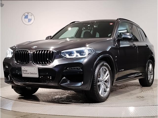 Ｘ３ ｘＤｒｉｖｅ　２０ｄ　Ｍスポーツ　・認定保証・ワンオーナー・イノベーションＰＫＧ・ヘッドアップディスプレイ・アクティブクルーズコントロール・電動トランク・ハーフレザー・シートヒーター・純正ナビ・全周囲カメラ・衝突被害軽減ブレーキ・（1枚目）