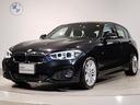 ＢＭＷ １シリーズ １１８ｉ　Ｍスポーツ　クルーズコントロール　...