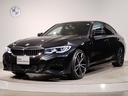 ＢＭＷ ３シリーズ ３２０ｉ　Ｍスポーツ　イノベーションＰＫＧ　...