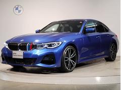 ＢＭＷ　３シリーズ　３２０ｉ　Ｍスポーツ　イノベーションＰＫＧ　コンフォートＰＫＧ