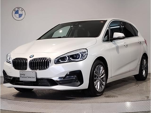 ＢＭＷ ２シリーズ