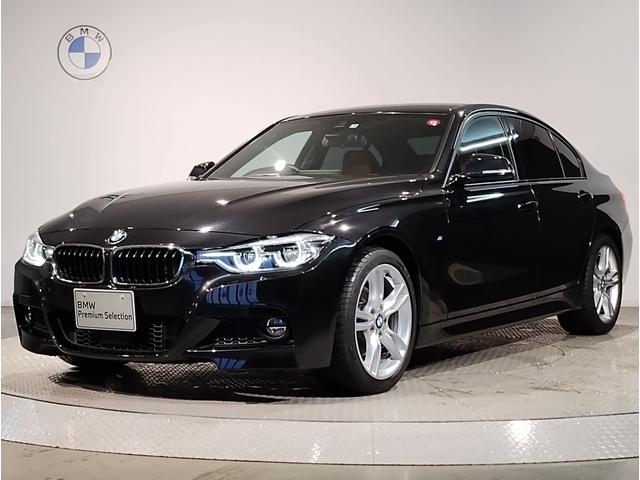 ＢＭＷ ３シリーズ ３２０ｉ　Ｍスポーツ　サドルブラウンレザー　ウッドトリム　シートヒーター　ＨＤＤナビ　ＬＥＤヘッドライト　バックカメラ　ＰＤＣセンサ　インテリジェントセーフティ　コンフォートアクセス　ミラーＥＴＣ