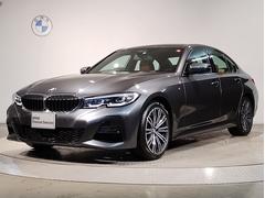 ＢＭＷ　３シリーズ　３２０ｄ　ｘＤｒｉｖｅエディションジョイ＋ハイライＰ　認定保証　ワンオーナー