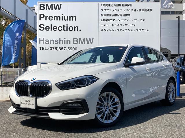 １シリーズ(BMW) １１８ｄ　プレイ　エディションジョイ＋　・弊社元デモカー・純正ナビ・バックカメラ・Ｂｌｕｅｔｏｏｔｈ 中古車画像