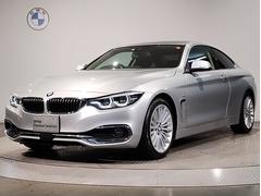 ＢＭＷ　４シリーズ　４２０ｉクーペ　ラグジュアリー　認定保証　黒レザー