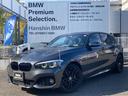 ＢＭＷ １シリーズ １１８ｄ　Ｍスポーツ　エディションシャドー　...