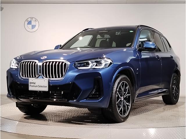 ＢＭＷ Ｘ３ ｘＤｒｉｖｅ　２０ｄ　Ｍスポーツ　セレクトパッケージ　パノラマサンルーフ　ハーマンカードン　ベンチレーションシート　シートヒーター　全周囲カメラ　ヘッドアップディスプレイ　ＨＤＤナビ地デジ　電動トランク　アクティブクルーズコントロール