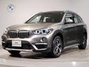 ＢＭＷ Ｘ１ ｘＤｒｉｖｅ　１８ｄ　ｘライン　コンフォートパッケ...