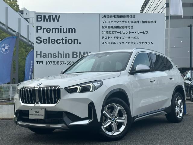 ｘＤｒｉｖｅ　２０ｄ　ｘライン　弊社元デモカー　全周囲カメラ　衝突軽減ブレーキ　アクティブクルーズコントロール　電動シート　電動トランク　ヘッドアップディスプレイ　純正ＨＤＤナビ　バックカメラ　コーナーセンサー