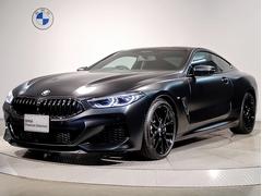 8シリーズ G14、15、16の中古車を探すなら【グーネット】 8シリーズ G14、15、16の中古車を探すなら【グーネット】