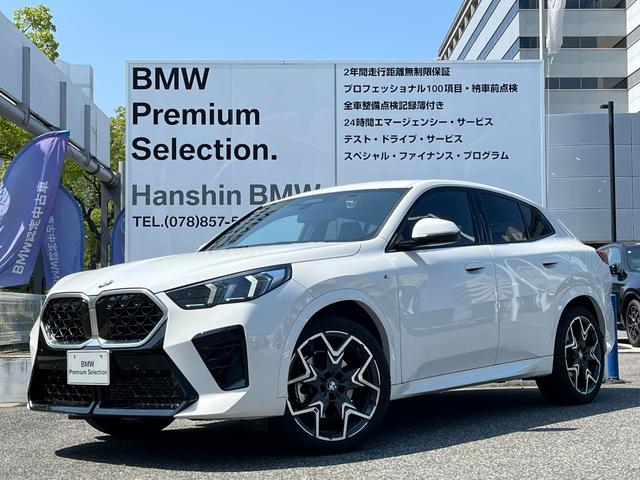 ｘＤｒｉｖｅ　２０ｉ　Ｍスポーツ　オプション２０インチアルミ　トップビューカメラ　１オーナー　シートヒーター　ステアリングサポート　パドルシフト　電動トランク　ヘッドアップディスプレイ　ＡＣＣ　レーンチェンジウォーニング　禁煙車