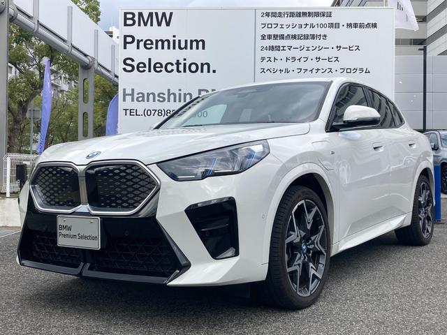 £ͣ أ ģ塡ͥݡġϥ饤ѥå