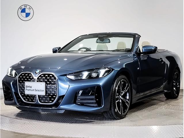 £ͣ ꡼ 饫֥ꥪ졡ͥݡġǥ롡եȣУˣ