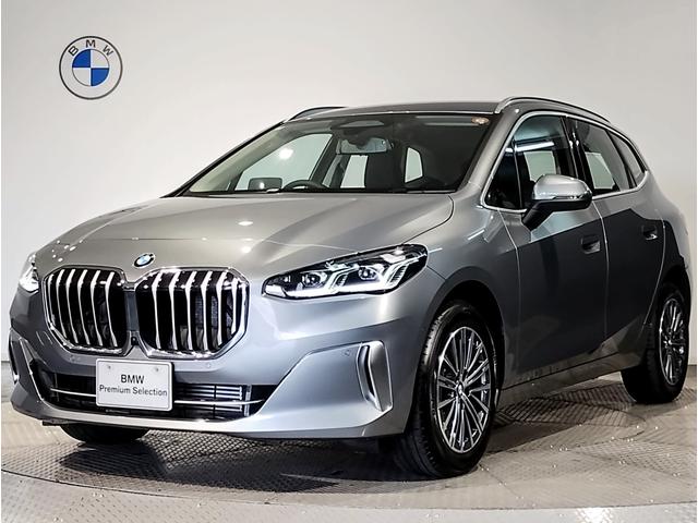 2シリーズアクティブツアラー（BMW）２１８ｉアクティブツアラー　エクスクルーシブ　１オーナー・テクノロジーＰＫＧ・ライブコックピットメーター・　ドライビングアシストプロフェッショナル・パーキングアシストプラス・ヘッドアップディスプレイ・インテリアカメラ・ヴェガンザブラックシート 中古車画像