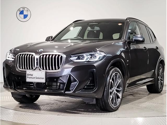 Ｘ３(BMW) ｘＤｒｉｖｅ　２０ｄ　Ｍスポーツ　サウンドパッケージ　ハーマンカードンサウンドシステム　ステアリングヒーター　オプション２０インチアルミ　ヘッドアップディスプレイ　ブラックレザー　前後シートヒーター　パドルシフト 中古車画像