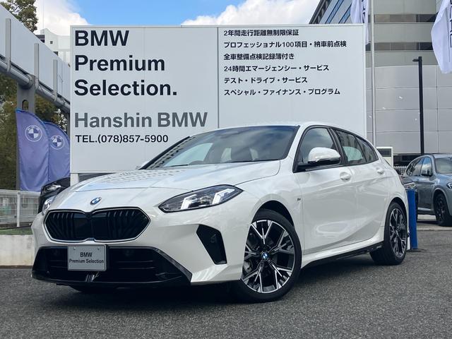 PV[Y(BMW) PQO@lX|[c@ЌfJ[@eNmW[pbP[W@wbhAbvfBXvC@V[gq[^[@S̓J@obNJ@R[i[ZT[@ir@ANeBuN[YRg[@Փˌyu[L Îԉ摜