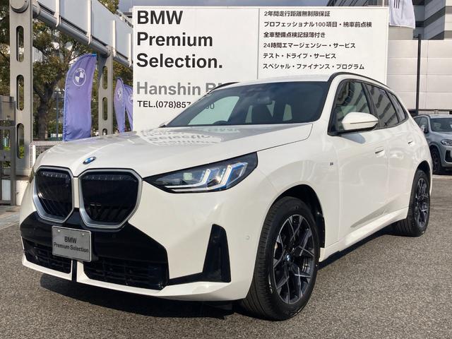 £ͣ أ 䡡ģ塡ͥݡġҥǥ