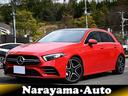 メルセデスＡＭＧ Ａクラス Ａ３５　４マチック　ワンオーナー　ユ...