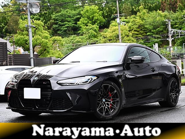 ＢＭＷ Ｍ４ Ｍ４クーペ　コンペティション　ワンオーナー　ユーザー買取