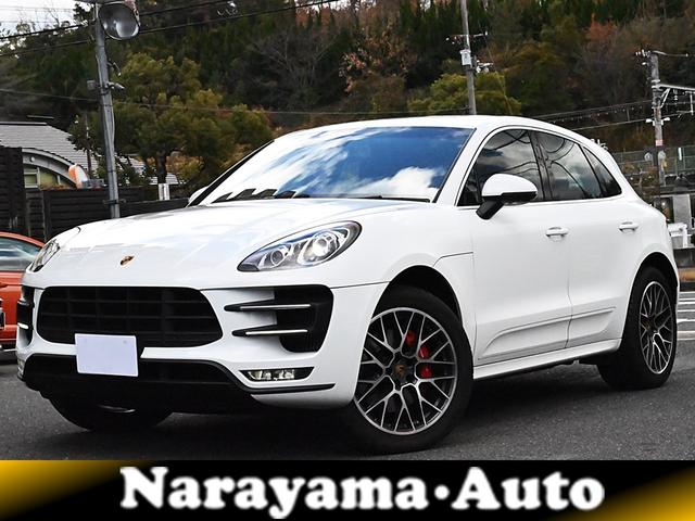 マカン　ターボ　ユーザー買取　ワンオーナー　禁煙車　サンルーフ　スポーツクロノＰＫＧ　ＰＡＳＭ　ナビ　フルセグＴＶ　Ｂ／Ｓカメラ　シートヒーター　ドラレコ　ＥＴＣ　ＯＰ電動シート