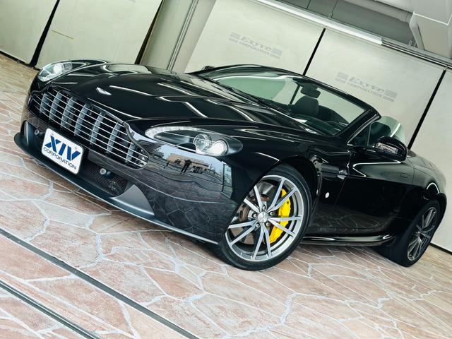 アストンマーティン V8ヴァンテージ
