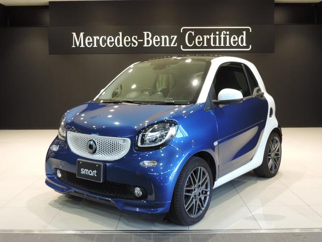 スマート スマートフォーツークーペ ｂｒａｂｕｓ スポーツ ブラバススポーツ ターボ パノラミックガラスルーフの中古車 グーネット中古車