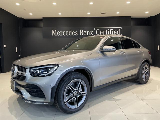 ＧＬＣ２２０ｄ４マチッククーペＡＭＧラインパッケージ　ＡＭＧレザーエクスクルーシブパッケージ　ガラスサンルーフ　ＭＢＵＸタッチパネル　ブラックレザーシート　シートベンチレーション　エアバランスパッケージ　モハーベシルバー