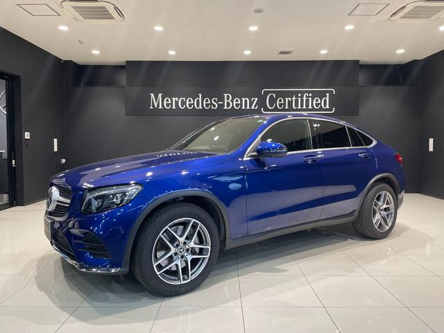 ＧＬＣ２５０　４マチック　クーペスポーツ（本革仕様）　レザーエクスクルーシブパッケージ