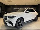 ＧＬＥ ＧＬＥ３００ｄ　４マチック　ＡＭＧラインパッケ　ＡＭＧラインパッケージ（1枚目）