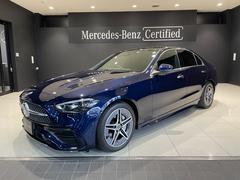 Cクラス C220dアバンギャルド AMGラインパッケージ ベーシックパッケージ パノラミックスライディングルーフ 中古車画像